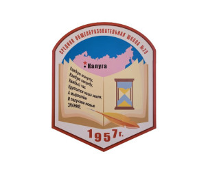 Илюхина Елена Сергеевна.