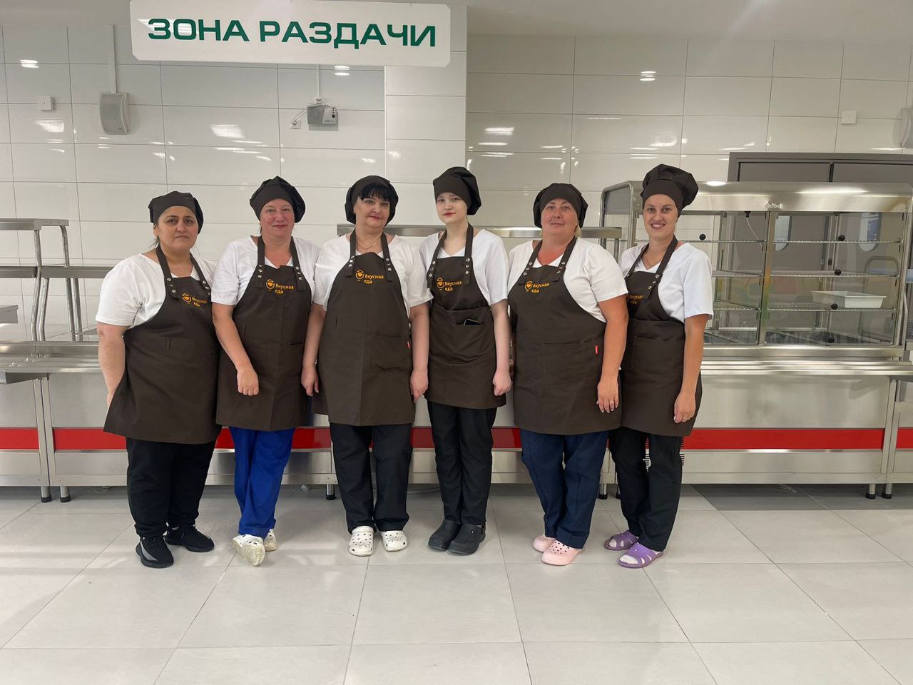 сотрудники столовой