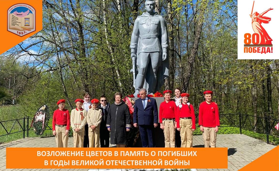 станции &amp;quot;Садовая&amp;quot;.